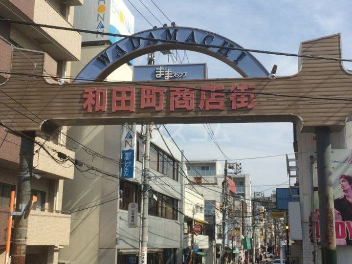パレス峰岡の周辺