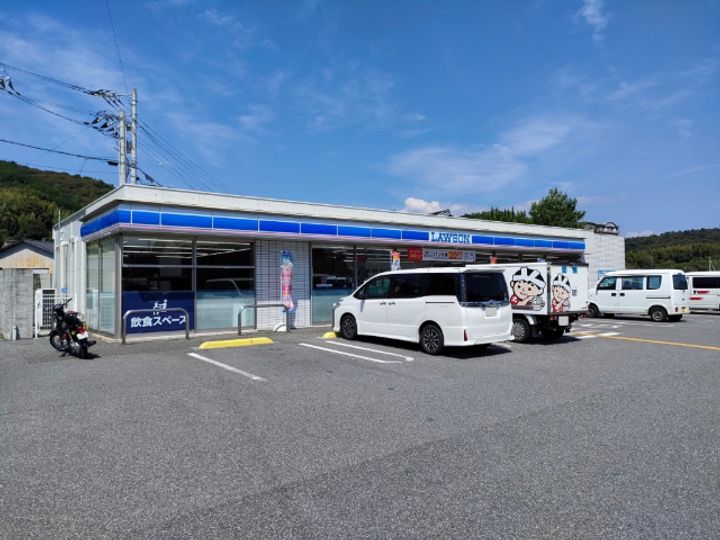おこう仁ハイツ A棟の周辺