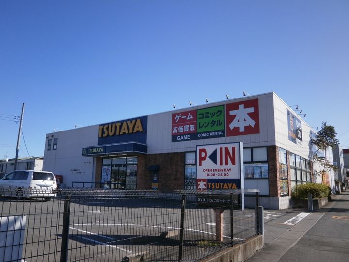 浅見マンションの周辺