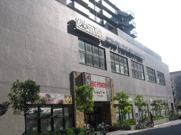 グラン・コスタ湘南の周辺