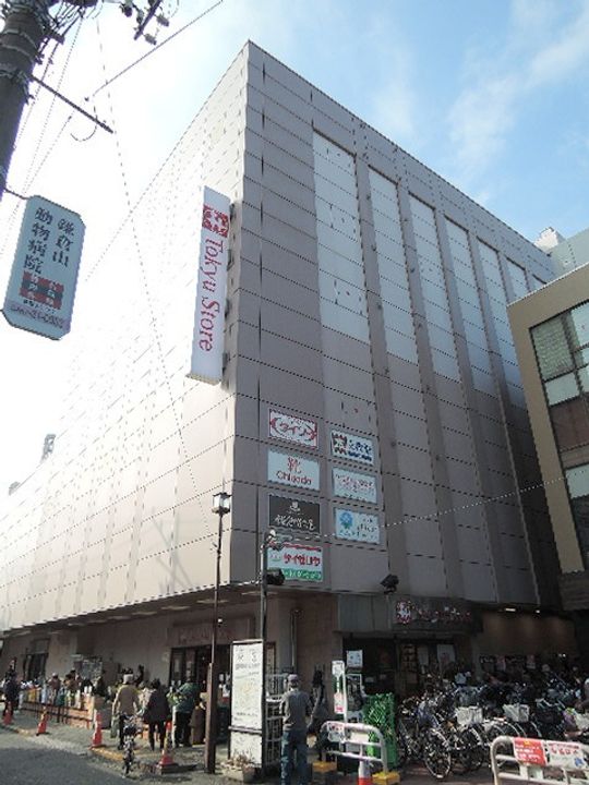 神奈川県鎌倉市大町1(マンション)の賃貸物件の周辺