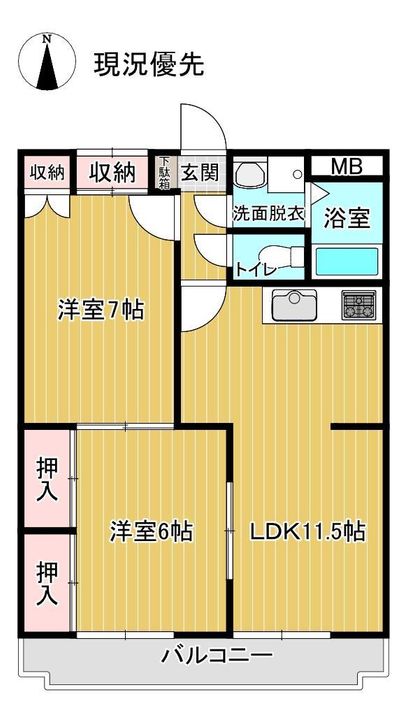 コンフォール清住(ダイヤ95清住)の間取り