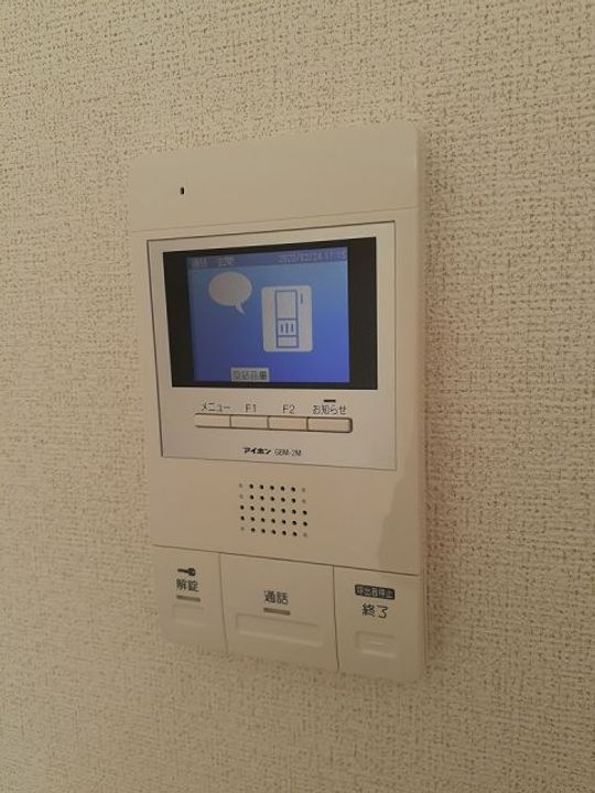 K.I.A.L 東合川ヴィラの内装