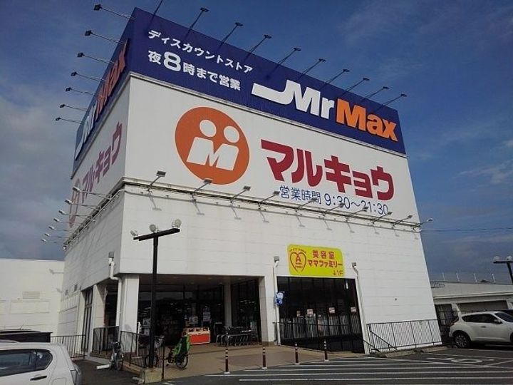 K.I.A.L 東合川ヴィラの周辺