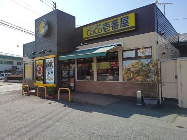 K.I.A.L 東合川ヴィラの周辺