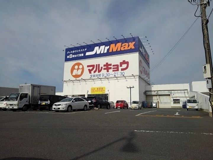 K.I.A.L 東合川ヴィラの周辺