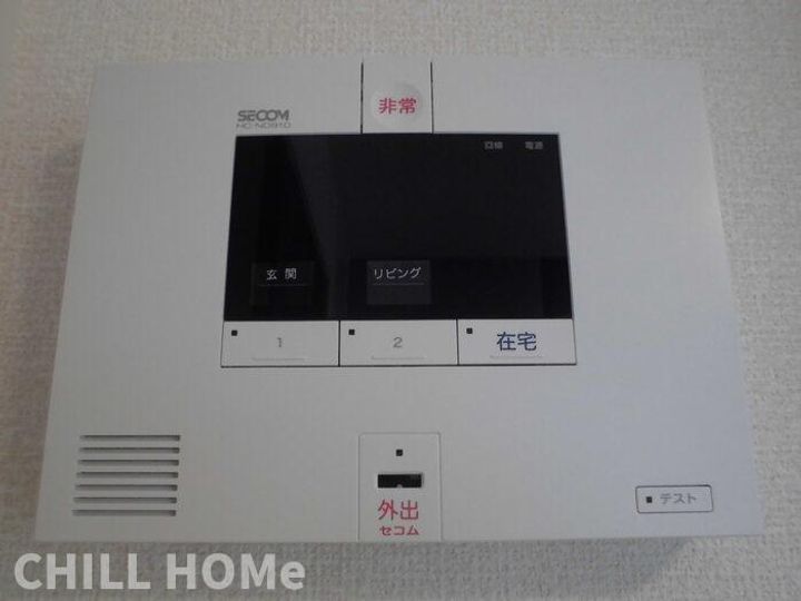 群馬県高崎市大沢町(アパート)の賃貸物件の内装