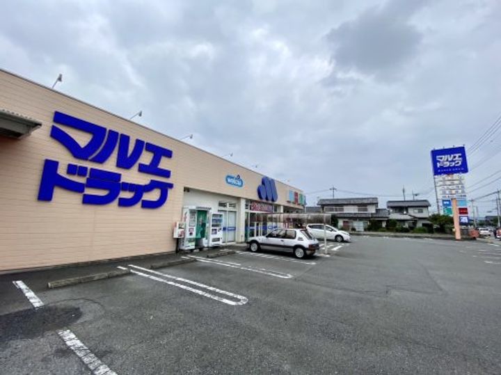 群馬県高崎市大沢町(アパート)の賃貸物件の周辺