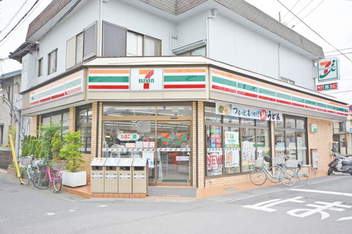 富士ショッピングの周辺