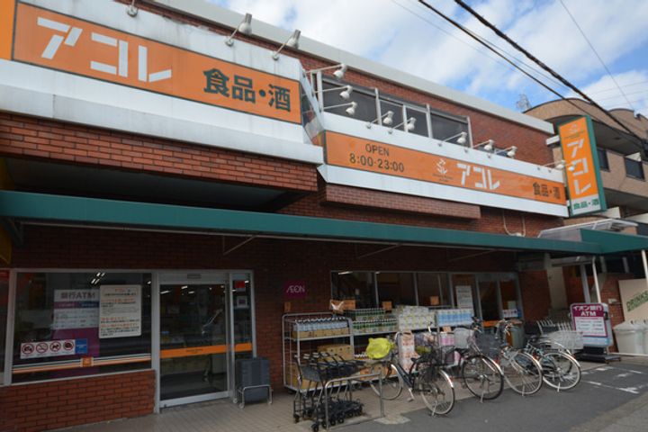 富士ショッピングの周辺
