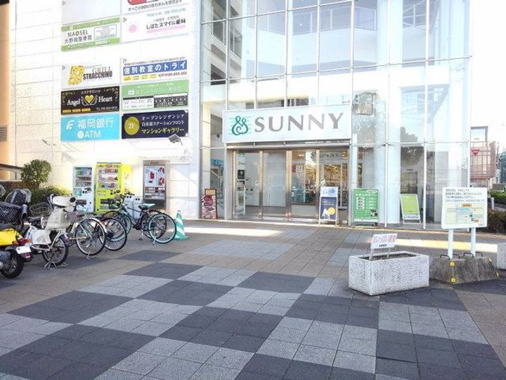 ベローナ春日野の周辺