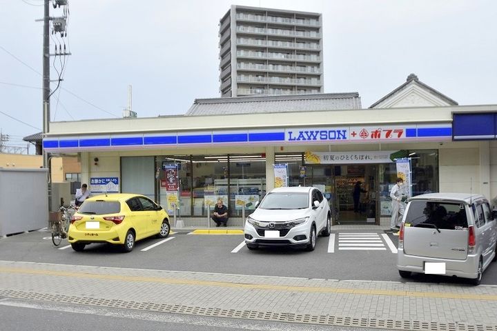 エーデルシャーメゾンC棟の周辺