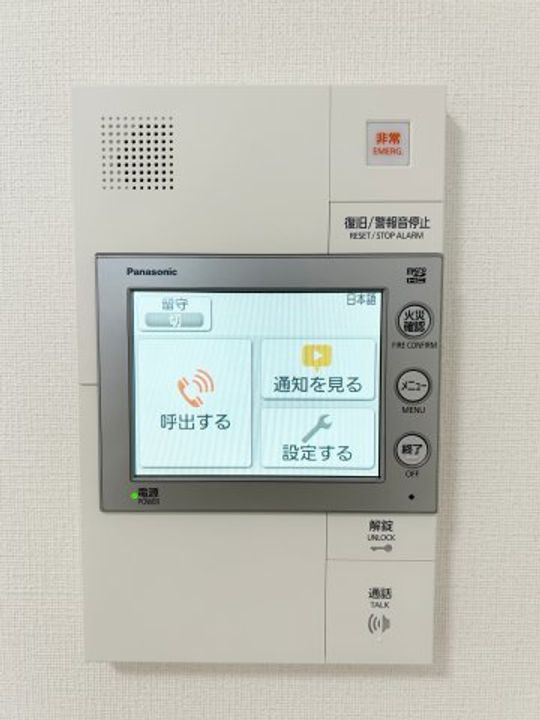 ホームクラルスの内装