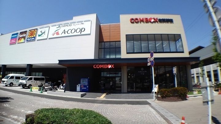 シャルモントゥIIの周辺