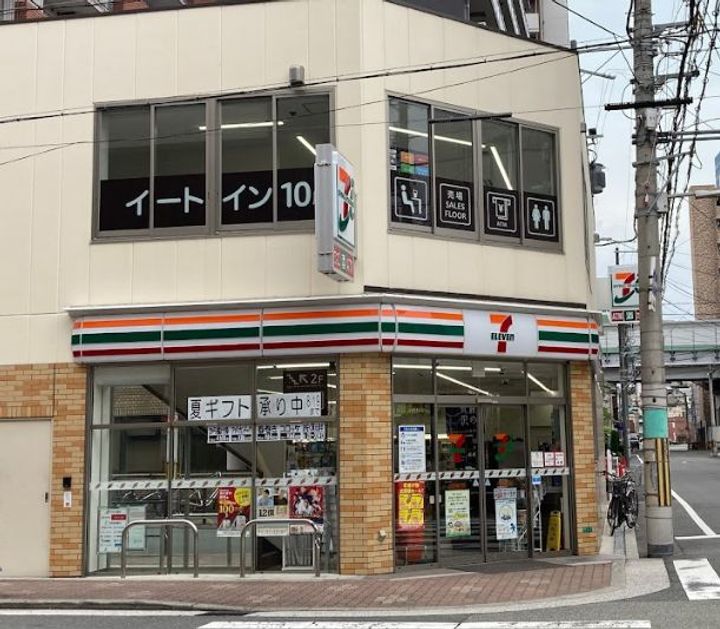 スペーシア日本橋東の周辺