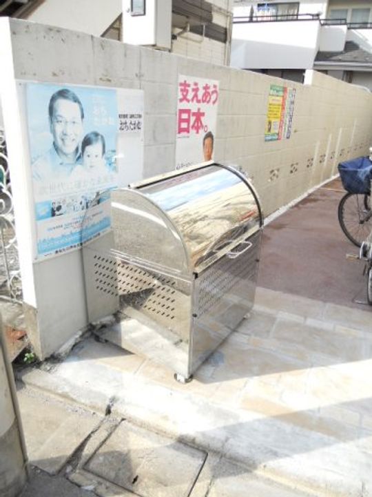 東京都世田谷区代沢4(マンション)の賃貸物件の地図