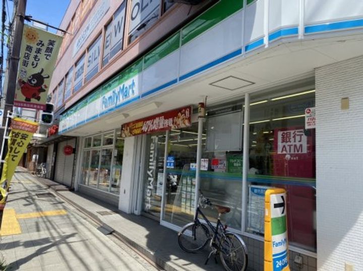 東京都世田谷区代沢4(マンション)の賃貸物件の周辺