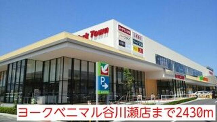 フレスクーラ IIの周辺