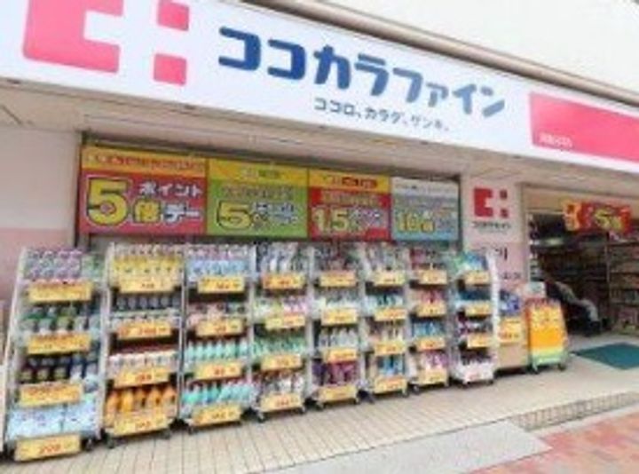 東京都江東区清澄1(マンション)の賃貸物件の周辺