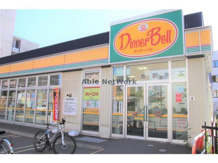 トラストコート17の周辺