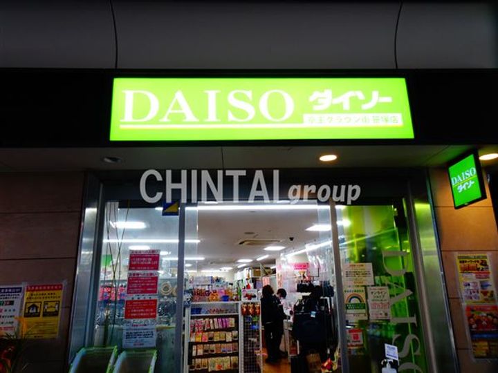東京都渋谷区笹塚1(マンション)の賃貸物件の周辺