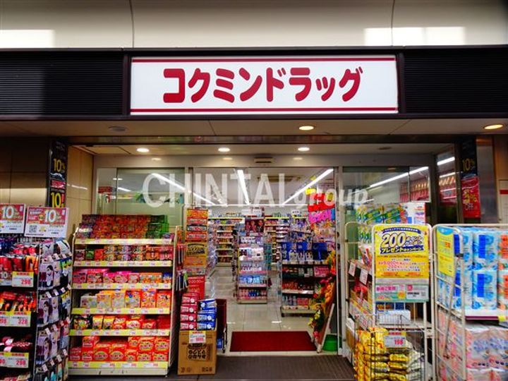東京都渋谷区笹塚1(マンション)の賃貸物件の周辺