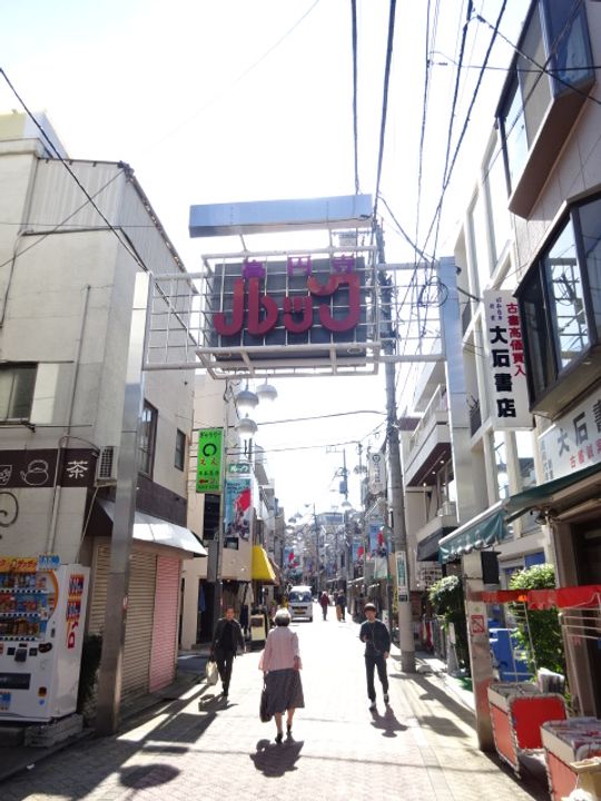 シャッツ クヴェレの周辺