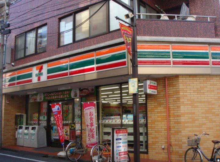 シャッツ クヴェレの周辺