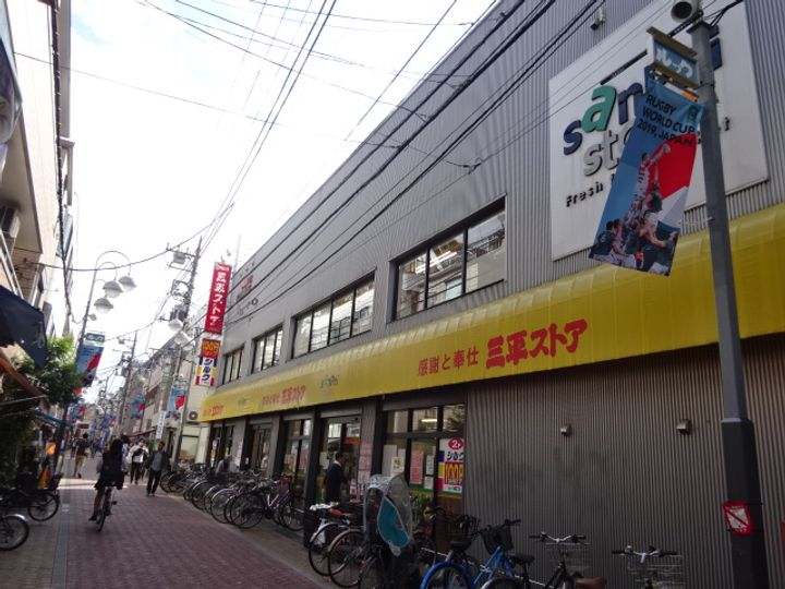 シャッツ クヴェレの周辺