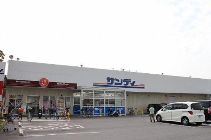 ビバ・ユズの周辺