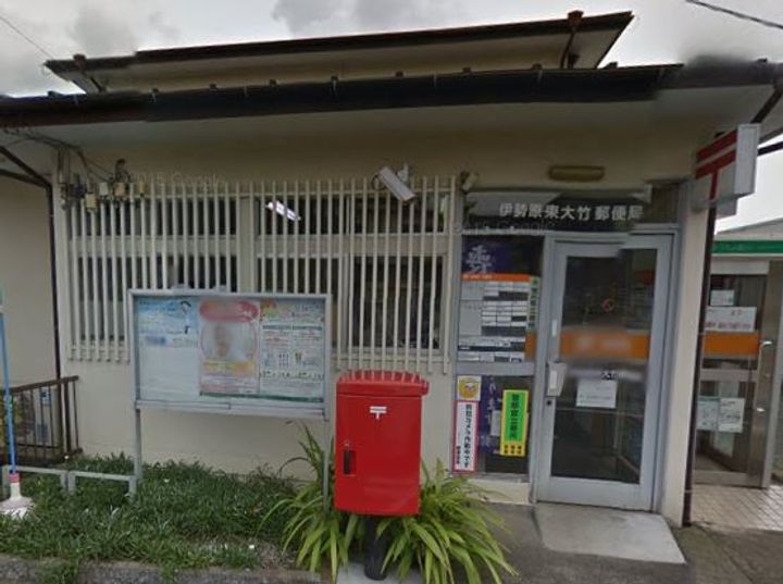 神奈川県伊勢原市東大竹(アパート)の賃貸物件の周辺