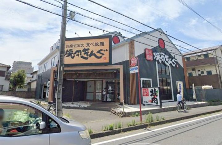 リブリ・akariの周辺