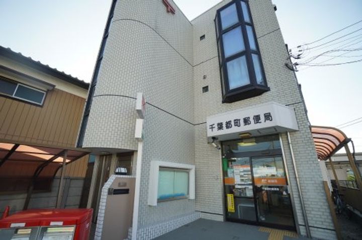 ルミエール若葉の周辺