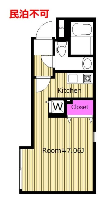 礼敷ゼロゼロ NETフリー FR1ヶ月 MODULOR代々木公園の間取り