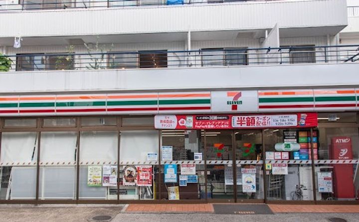 礼敷ゼロゼロ NETフリー FR1ヶ月 MODULOR代々木公園の周辺