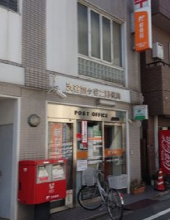 礼敷ゼロゼロ NETフリー FR1ヶ月 MODULOR代々木公園の周辺