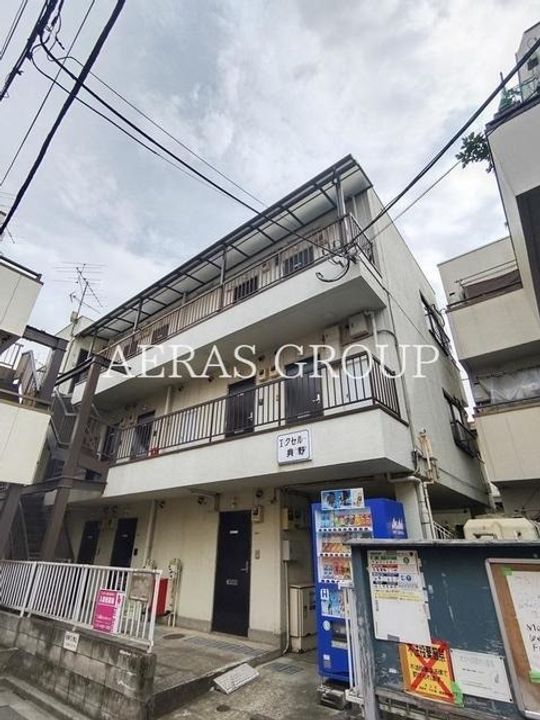 エクセル興野のその他画像