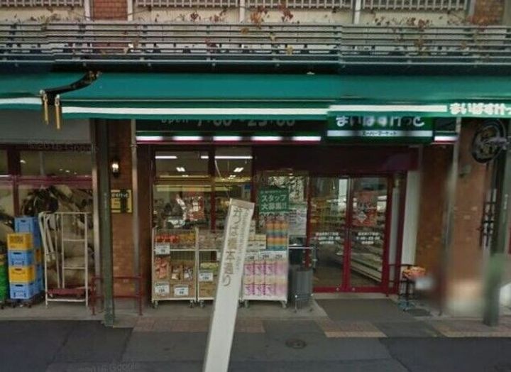 東京都台東区日本堤2(マンション)の賃貸物件の周辺