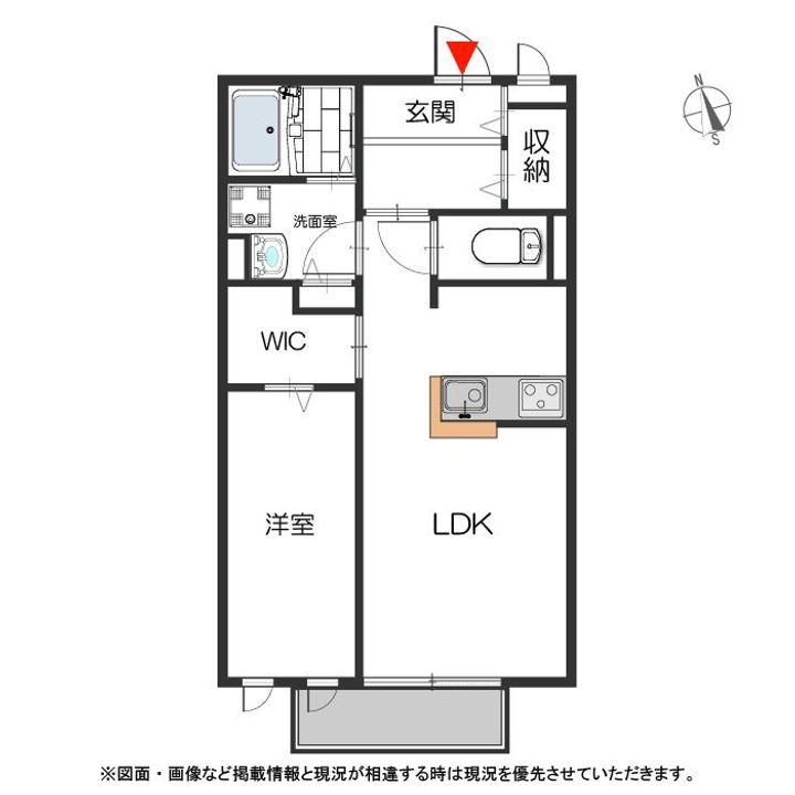 アヴェニュー暁町の間取り