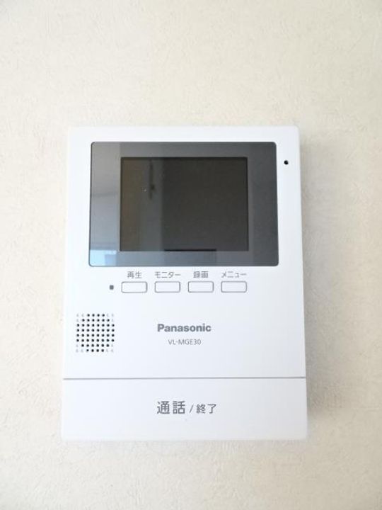 鳥取県米子市新開2(一戸建)の賃貸物件の内装