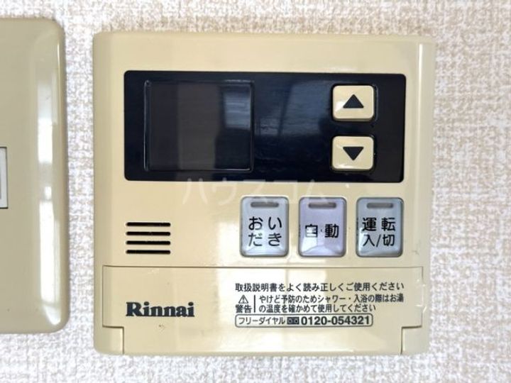 サンルミエールの内装