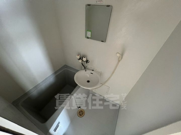 吉田ビルの風呂