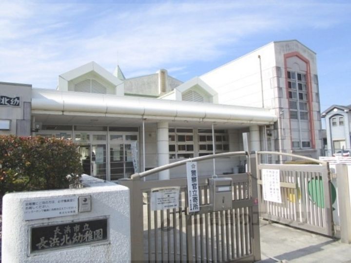 レオパレス長浜の周辺