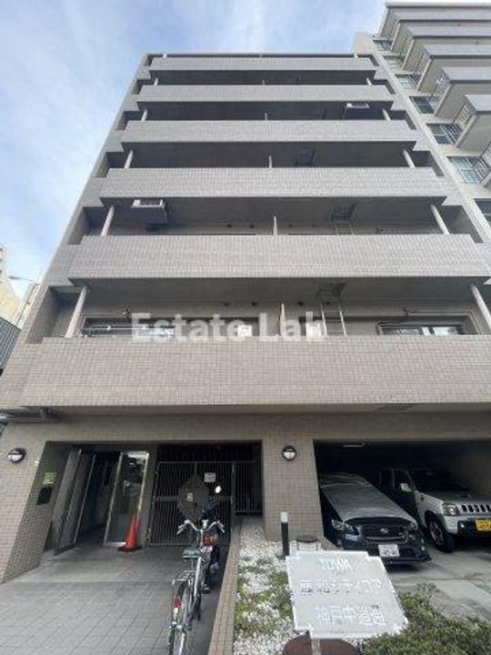 藤和シティコア神戸中道通の外観