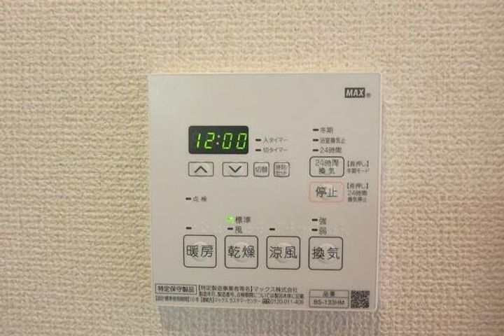 フォレシティ六本木のその他画像