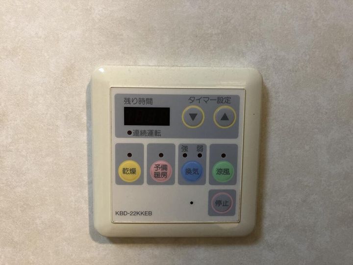 フラワーマンション上熊本の内装