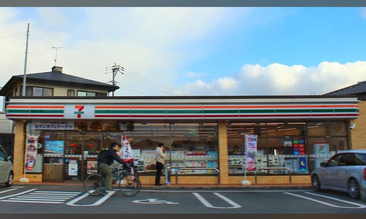 フラワーマンション上熊本の周辺