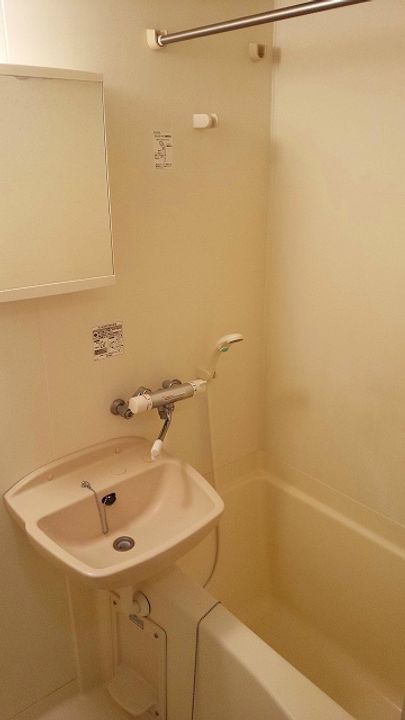 フェニックス川崎の風呂