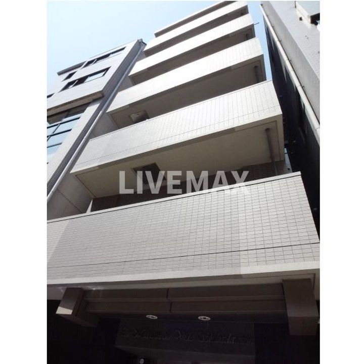 メゾン・ド・ヴィレ芝大門の外観