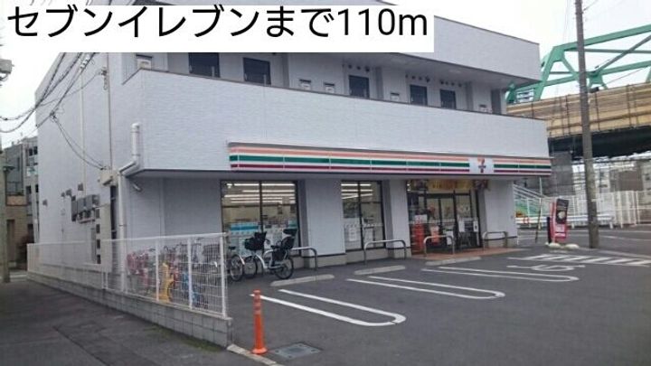 埼玉県川口市芝樋ノ爪1(アパート)の賃貸物件の周辺